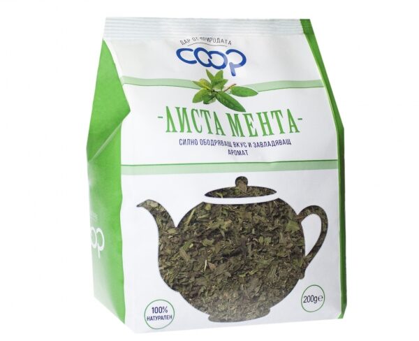 БИЛКОКООП Чай Мента листа 200 гр