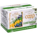 Чай БИЛКОКООП Туристически с конец