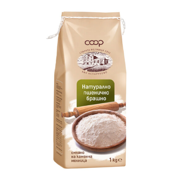 натурално пшенично брашно COOP каменна мелница 1 кг