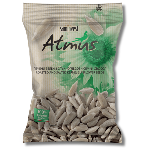 Белен слънчоглед 70 г Atmus
