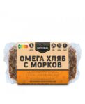 Натурален омега хляб с морков - 300 г Delicious n’ Nutritious