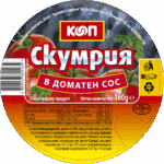 Скумрия в доматен сос 160 г КООП