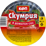 Скумрия в доматен сос КООП 160 г рибна консерва