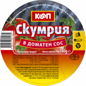 Скумрия в доматен сос КООП 160 г рибна консерва
