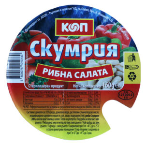 skumriya-ribna-salata-coop-160g Готова рибна салата със скумрия, боб и доматен сос от КООП